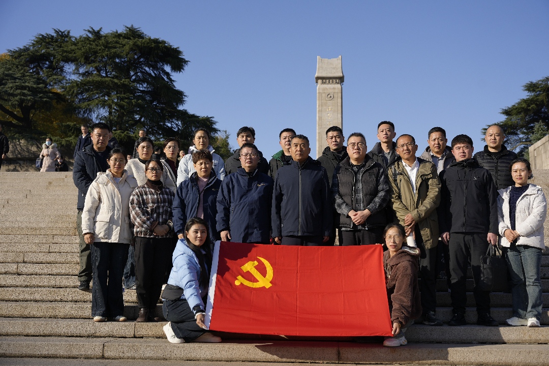 濟(jì)南長田實(shí)業(yè)有限公司