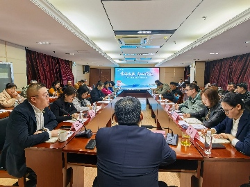 【長田動態(tài)】食安為本 協(xié)同致遠(yuǎn)——2026年長田實(shí)業(yè)供應(yīng)商交流會圓滿召開